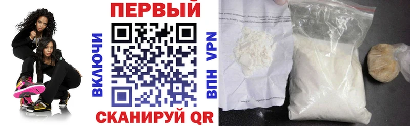 Amphetamine Розовый  Северск 