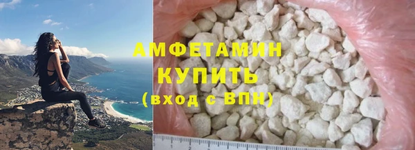наркотики Ельня