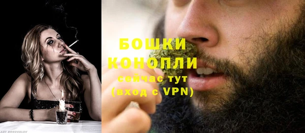ALPHA-PVP Елабуга