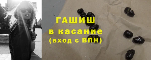 ALPHA-PVP Елабуга