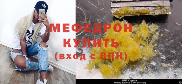 не бодяженный Елизово
