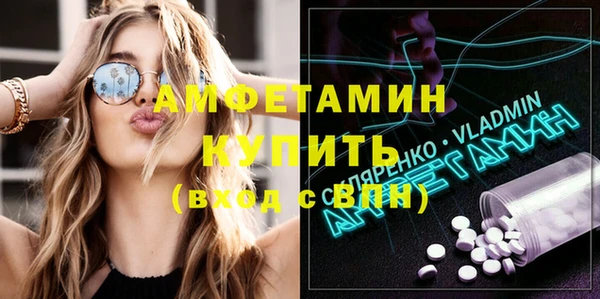 не бодяженный Елизово