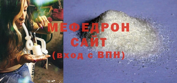 наркотики Ельня