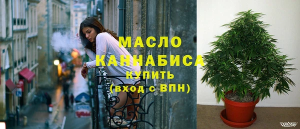 не бодяженный Елизово