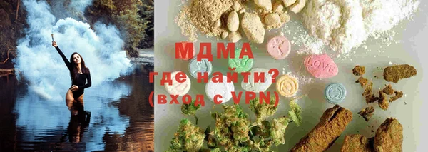 не бодяженный Елизово