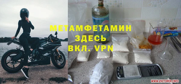 не бодяженный Елизово