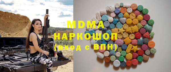 не бодяженный Елизово