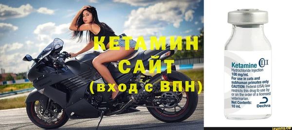 ALPHA-PVP Елабуга
