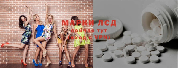 не бодяженный Елизово