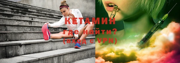 не бодяженный Елизово